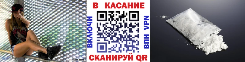 Все наркотики Фрязино Канабис  Меф  APVP  АМФЕТАМИН  ГАШ 