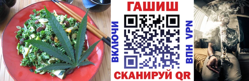 где продают   площадка клад  Еда ТГК конопля  Фрязино  KRAKEN рабочий сайт 