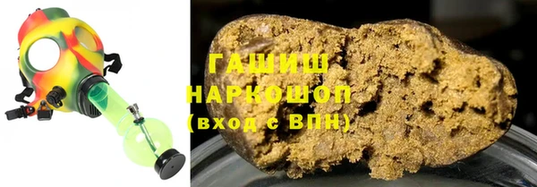 мет Абинск