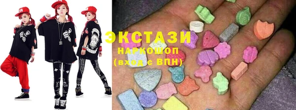 крисы Абаза