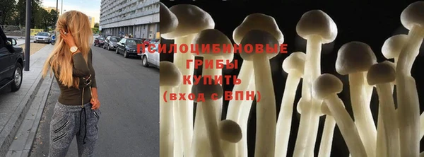 гашиш Алексин