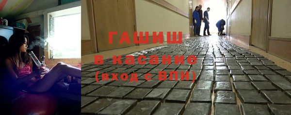 амф Абдулино