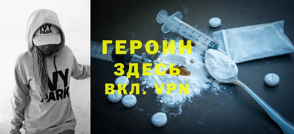 амф Абдулино