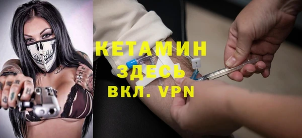 амф Абдулино
