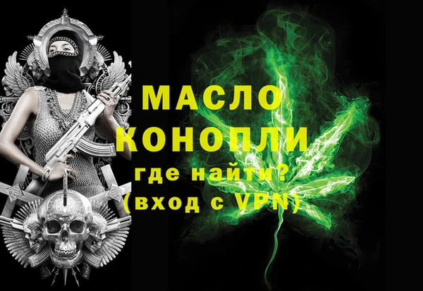 амф Абдулино