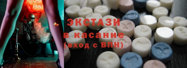 первитин Алексеевка
