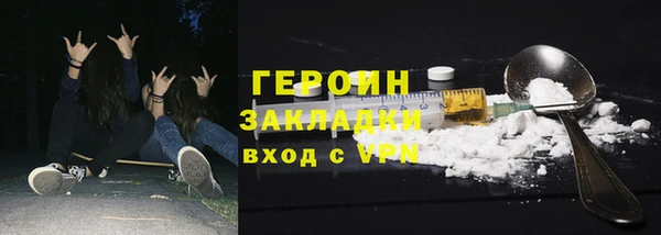 крисы Абаза
