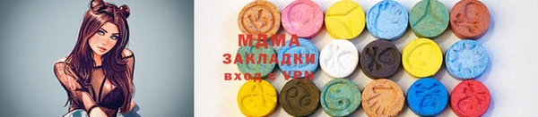 гашиш Алексин