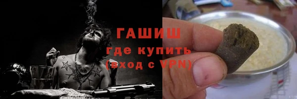 крисы Абаза