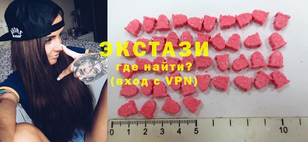 крисы Абаза
