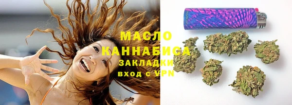 амф Абдулино